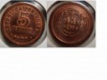 R-084 (MOEDA DE 5 CENTAVOS DE 1922-RARA )